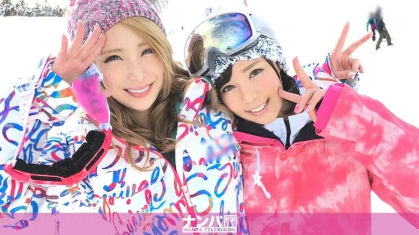 200GANA-942 ゲレンデナンパ 01 りおん 20歳 真珠養殖スタッフ さわ 25歳 海苔養殖スタッフ