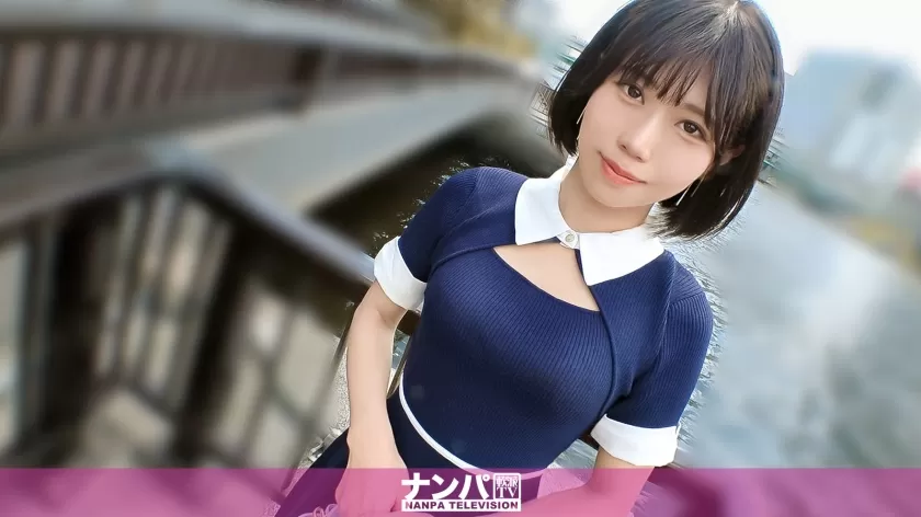 200GANA-3319 マジ軟派、初撮。 2247 あやか 23歳 食品系の会社