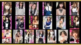 ONECOIN-KURO003 え？可愛い顔して脱いでもスゴい！圧倒的美女、大絶頂SPECIAL(14時間)