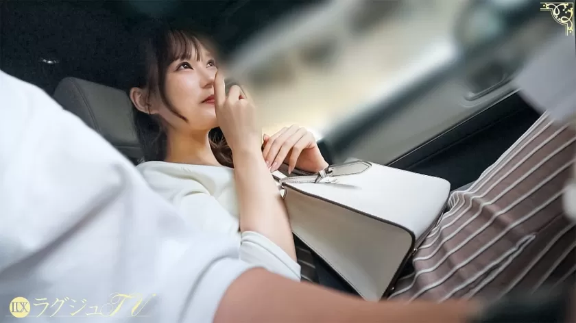 259LUXU-1877(碓井せりな) 作品画像_1