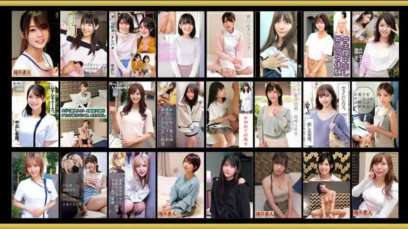 ONECOIN-ORE002 ≪令和最高のオナネタ福袋≫恥じらい美少女だらけの14時間超えBEST