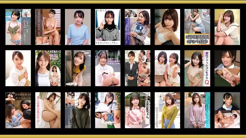 ONECOIN-ORE004 顔良し体良し！プラチナ恥じらい素人BEST 大満足13時間以上