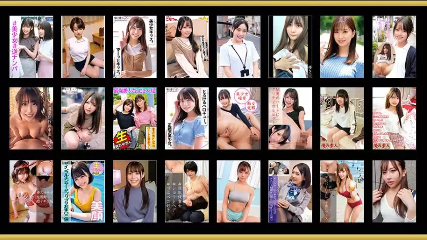 ONECOIN-ORE006 もはや神袋！超売れた素人だけだから、とりあえずこれ買っとけば間違いなしコレクション15時間