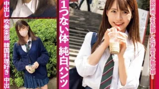 プラチナ級美女20人 中出しMEGA盛り福袋(14時間)