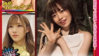 ONECOIN-KURO020 【アイドル個撮×無許可中〇し！！】ビラ配りで声掛けて来た地下アイドルをナンパ返しｗｗ撮影の練習と騙してパイパン美少女のハメ撮り敢行ｗｗ