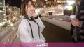 ONECOIN-MEGGHIT175 マジ軟派、初撮。 1736 マスク詐欺なんぞ一切ナシの美少女現る！謝礼につられてあれよあれよと脱がされて…快感に歪む表情まで可愛いカンペキっぷり！真っ白なスレンダーボディにチンビン必至！！