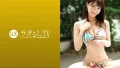 ONECOIN-MEGGHIT244 ラグジュTV 1485 綺麗で笑顔が素敵な看護師さんが「普通のセックスでは物足りない…」と刺激を求めて登場！感じれば感じるほど妖艶な表情を浮かべ、連続ピストンで絶頂を繰り返す！！
