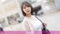 ONECOIN-MEGGHIT579 どんな相手ともㇱちゃうセックスエンジョイ勢のまりのちゃん!令和のビッチはセフレなんて作らない。『気にピ』の時点でセックス対象ロックオン待ったなし!!長い美脚を活かした大開脚大絶頂手マン!!からの爆突き! マジ軟派、初撮。 2269
