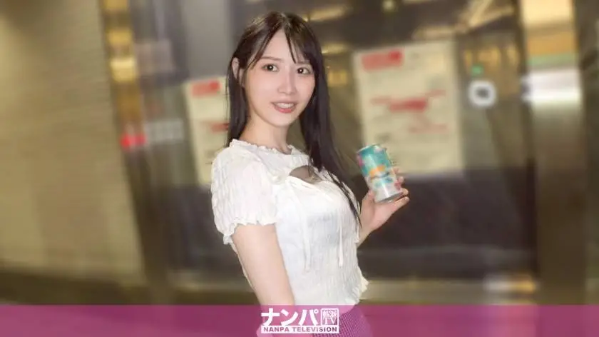 ONECOIN-MEGGHIT589 携帯なくしたフリで助けてくれた清楚系歯科衛生士にホテルで全力お礼してきたw マジ軟派、初撮。 2264
