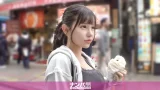 200GANA-3375 マジ軟派、初撮。 2295 るな 21歳 元自衛隊員