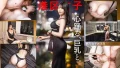 300MIUM-1341 港区女子。  夢乃 女子大3年