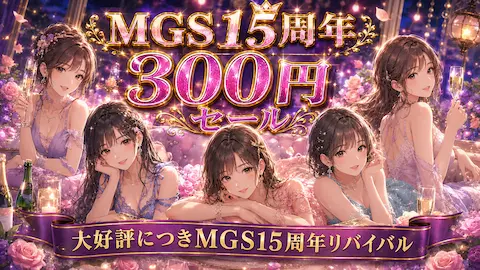 「毎日更新シロウトTV」おすすめ記事-4