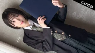 ONECOIN-KUCO061 貧乳ショートカットの裏垢女子と初対面デートからの記念ハメ撮りしちゃいました