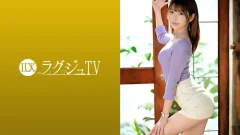ONECOIN-MEGGHIT308 ラグジュTV 1386 スレンダー高身長な現役大学院生兼モデル美女がAV初出演！！顔も身体も頭●も超SSS級なハイレベル女性が本能のままに魅せる淫猥セックス！