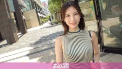 ONECOIN-MEGGHIT341 マジ軟派、初撮。 1986 おしゃれなミッドタウンで美人お姉さんをナンパ！モデル体型の超絶美脚！！！見た目とは真逆でホイホイ付いてきちゃう天然ちゃん！自分から腰を振ってしまうドエロお姉さんが、長い脚の麓から滝のような大量潮吹き！！！