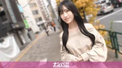 200GANA-3397 マジ軟派、初撮。 2311 すい 27歳 看護師