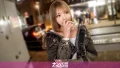 200GANA-3398 マジ軟派、初撮。 2304 みら 22歳 アパレル関係