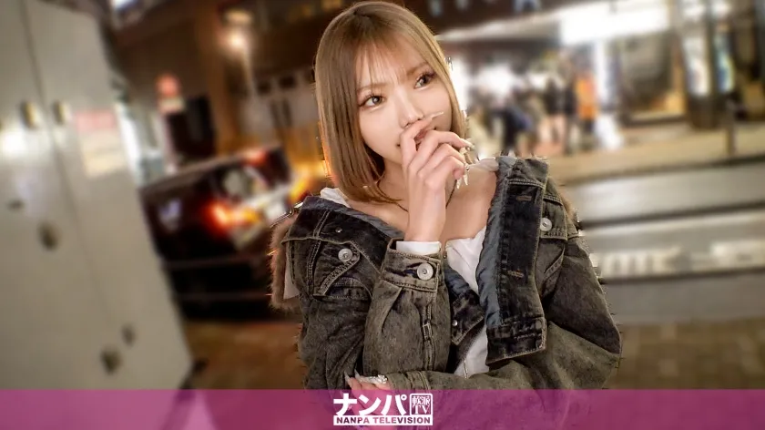 200GANA-3398 マジ軟派、初撮。 2304 みら 22歳 アパレル関係