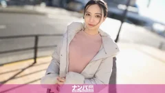 200GANA-3400 マジ軟派、初撮。 2313 かりな 30歳 アパレル店員