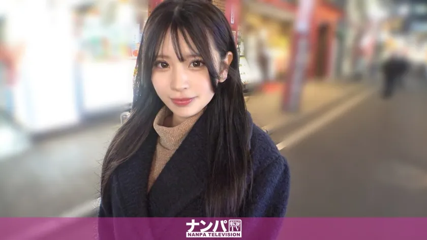 200GANA-3416 マジ軟派、初撮。 2321 みな 22歳 居酒屋店員
