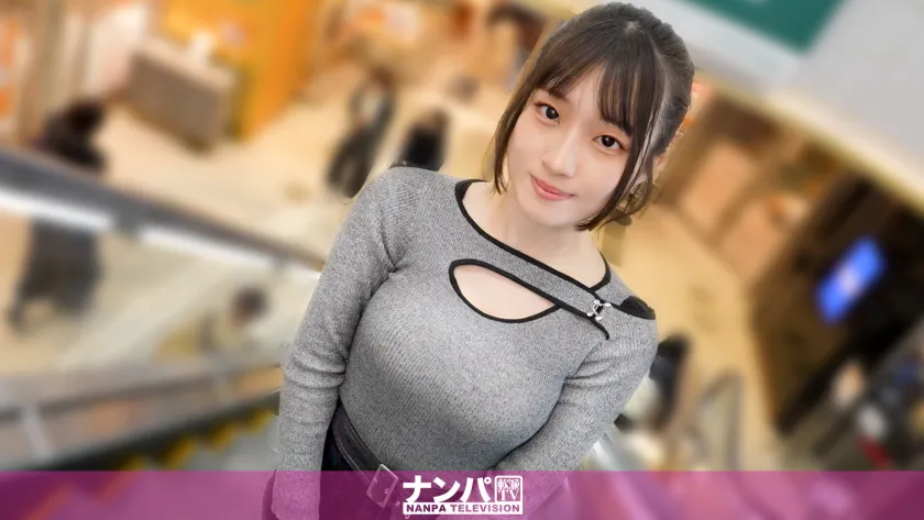 200GANA-3432 マジ軟派、初撮。 2339 まいな 21歳 ラーメン屋でバイト
