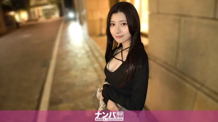 200GANA-3437 マジ軟派、初撮。 2341 よもぎ 22歳 セラピスト