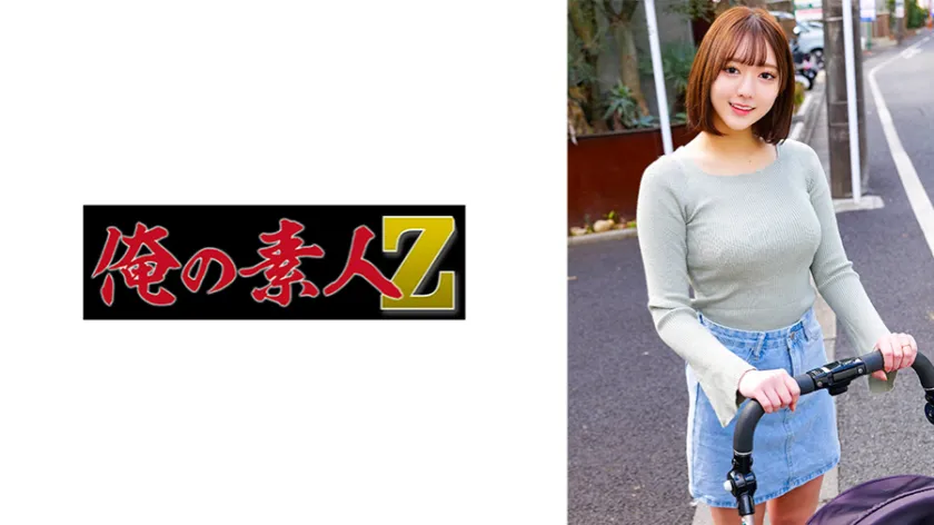 230ORECZ-647 まりのさん