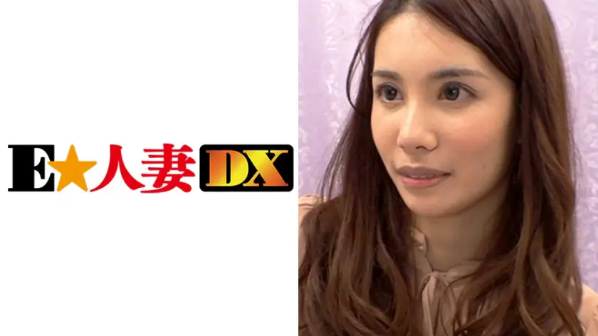 ONECOIN-EDX004 あきなさん 36歳