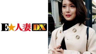 ONECOIN-EDX005 クールビューティーな奥さまは下着チェックでフル勃起乳首を見せつける。小振りで美尻！初めてのパイズリに恥ずかし体験！