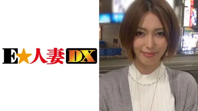 ONECOIN-EDX008 しょうこさん (32)