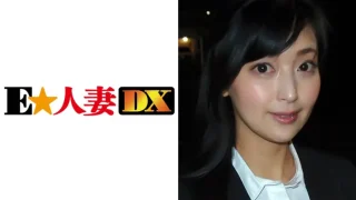 ONECOIN-EDX013 優子さん 37歳 英語を受け持つ優しい女先生