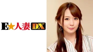 ONECOIN-EDX017 【セレブ奥さま】ゆきさん (29)