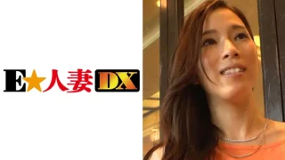 ONECOIN-EDX018 しのさん (37)