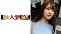 ONECOIN-EDX027 読モ系スレンダー美人妻はお人好しでSEX好き！