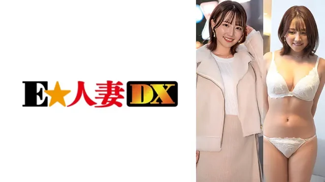 ONECOIN-EDX034 美巨乳人妻の初浮気ナマハメ中出し2回