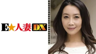 ONECOIN-EDX040 高城さん 51歳 豊満美巨乳熟女妻