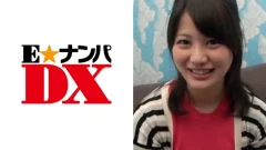 ONECOIN-EDX045 【ガチな素人】 さやかさん 23歳