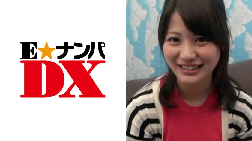 ONECOIN-EDX045 【ガチな素人】 さやかさん 23歳