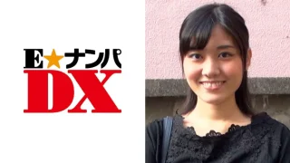ONECOIN-EDX049 【ガチな素人】すずさん (20)