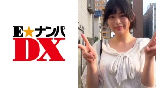 ONECOIN-EDX053 【ガチな素人】みのりさん 21歳