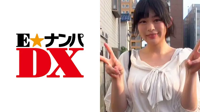 ONECOIN-EDX053 【ガチな素人】みのりさん 21歳