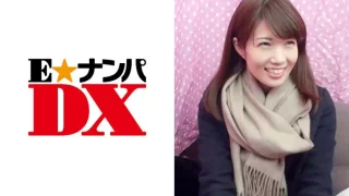 ONECOIN-EDX072 【ガチな素人】 みさきさん 26歳