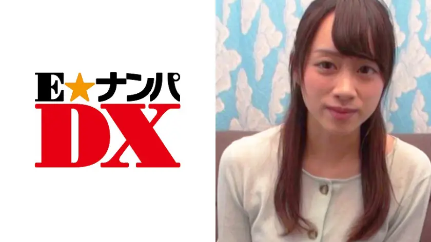 ONECOIN-EDX077 【ガチな素人】かおりさん 24歳