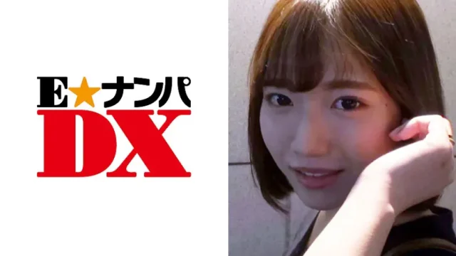 ONECOIN-EDX080 あやめさん 20歳 携帯ショップ店員 【ガチな素人】