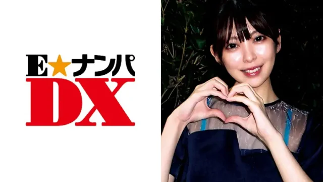 ONECOIN-EDX082 初めてのWフェラに大興奮！清楚系女子大生 感度抜群なちっぱいが可愛い！