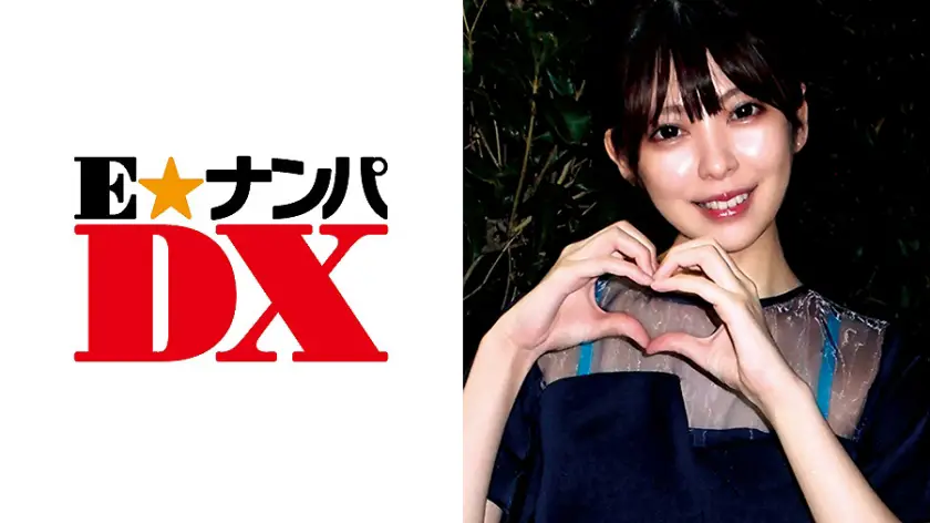 ONECOIN-EDX082 初めてのWフェラに大興奮!清楚系女子大生 感度抜群なちっぱいが可愛い!