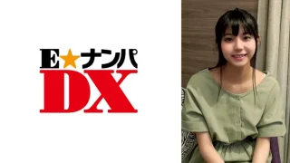 ONECOIN-EDX084 幼顔チッパイだけど陰毛モッサリが萌えのJD
