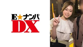 ONECOIN-EDX088 恥じらいからのギャップがエグいて！ 関西弁女先輩がHゲームで童貞後輩を4発ヌキ！