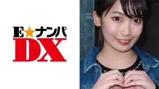 ONECOIN-EDX091 りかさん 21歳 Gカップ女子大生 【ガチな素人】