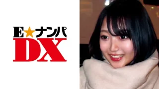 ONECOIN-EDX092 めいさん 21歳 パイパン女子大生 【ガチな素人】